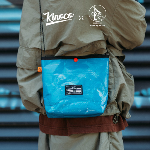 Kinoco x oh.lala户外轻量化斜挎包露营防泼水单肩包23度蓝编织包