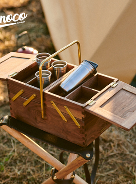 日式实木折叠百宝箱饰品展示盒杂物收纳箱家用化妆品防尘储物盒