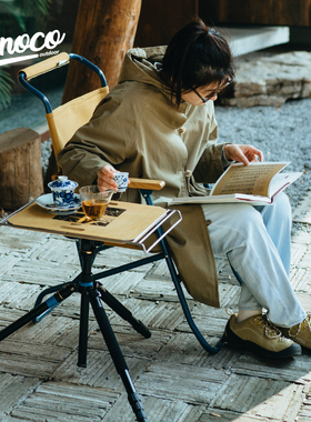 Kinoco 户外露营便携野营折叠桌 白橡木三脚架桌多功能置物小桌子