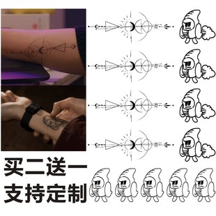韩剧语义错误张宰英秋尚宇同款蔬菜侠草本果汁纹身贴防水持久手臂