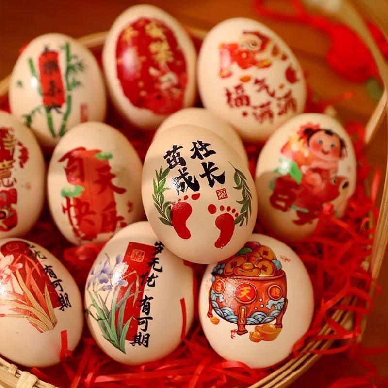 宝宝周岁礼喜蛋贴纸布置鸡蛋纹身贴满月百日生日宴抓周道具装饰,家居饰品,其他贴饰,淘宝优惠券,粉丝福利购,淘宝优惠卷