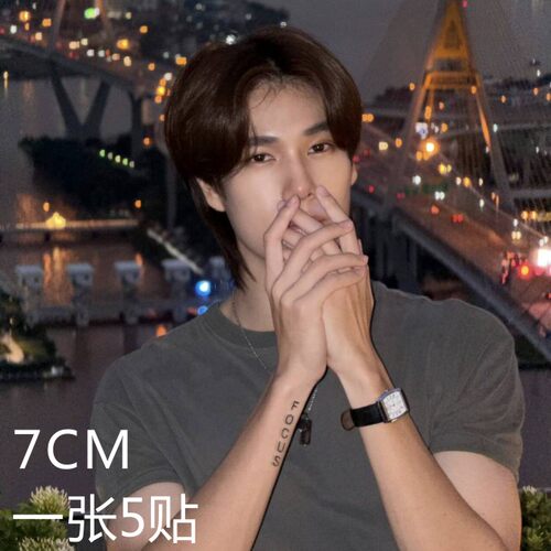 PhuwinTang陈普明同款手臂纹身贴 英文字母FOCUS贴纸 持久防水贴
