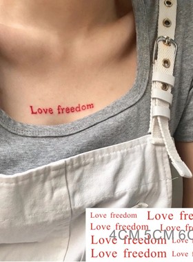 爱的自由纹身贴 红色英文Love freedom胸口手腕 防水持久仿真刺青