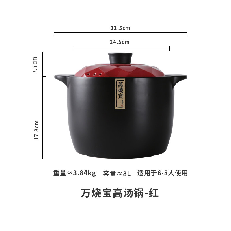 Nồi Đất Nồi Đất Bếp Điện Từ Gia Dụng Bếp Ga Gốm Sứ Nồi Đá Nồi Đất Nhỏ Không Nứt Nẻ Chống Khô Chịu Nhiệt Độ Cao Nấu Canh Thông Dụng