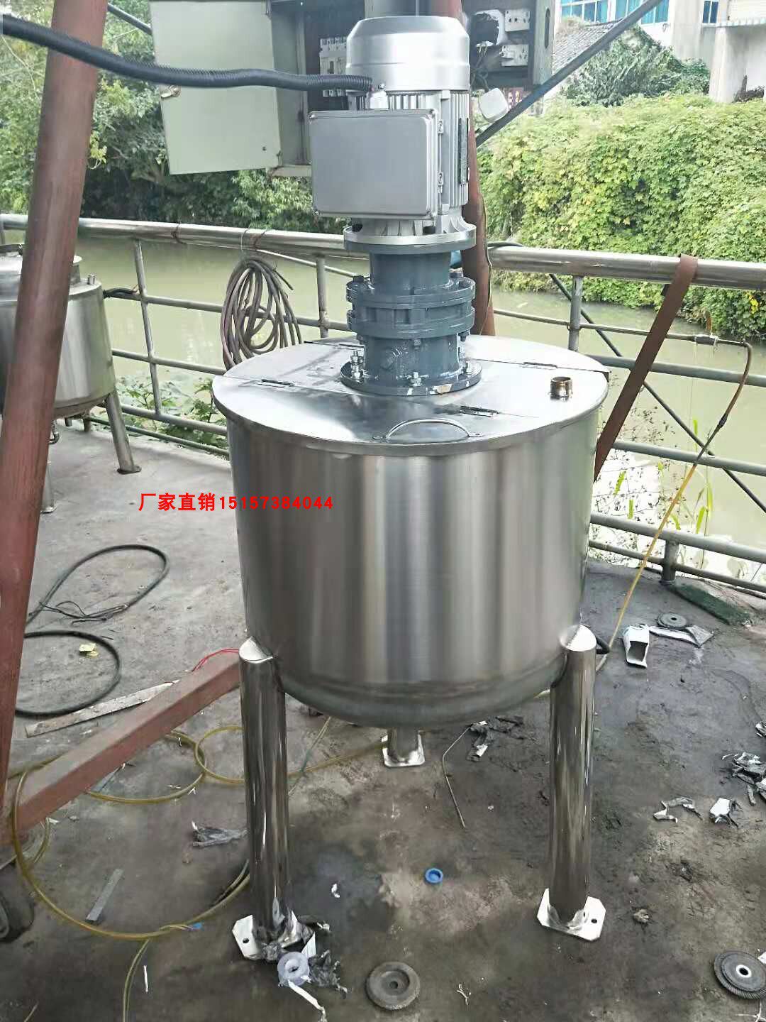 胶水树脂小型配液罐不锈钢加热搅拌缸搅拌桶50升实验室