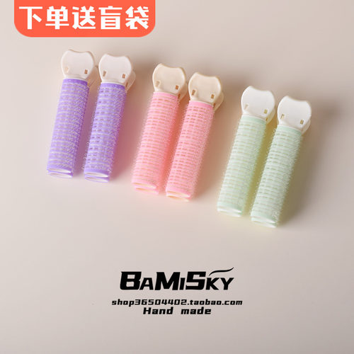头发蓬松神器卷发筒无痕发夹