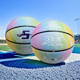 战甲篮球2135青少年5号篮球学生比赛训练篮球耐磨防滑 PVC