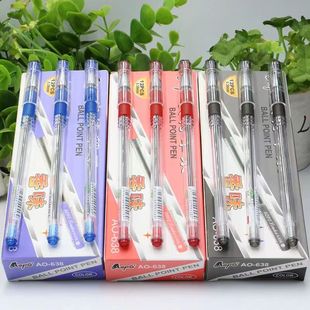 0.38半针管 学生圆珠笔 文具奥博638圆珠笔 香味原子笔0.38mm