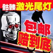 Selle de vélo HAIYING - Ref 2356114 Image 76