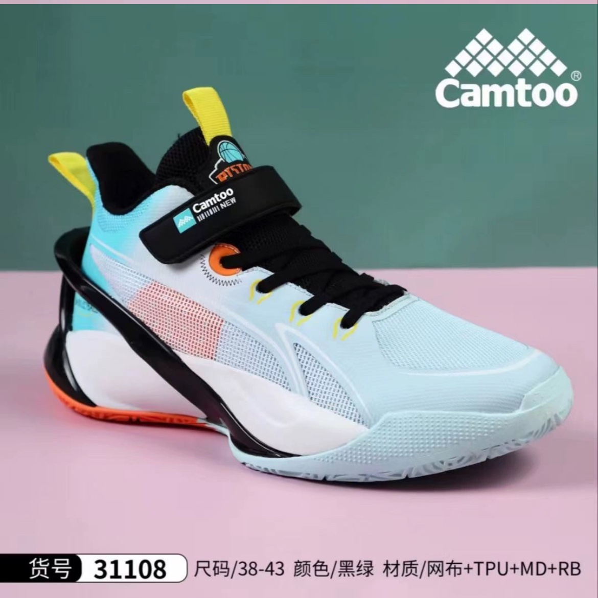 卡途童鞋2023春季新款男女童中大童网面透气篮球鞋运动鞋训练鞋