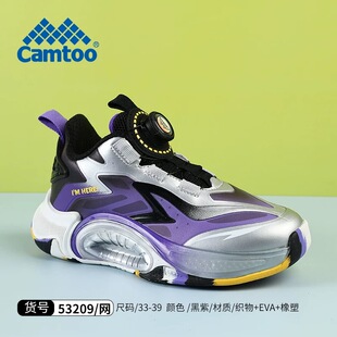 卡途2025秋季新款儿童运动鞋男童纽扣透气跑步鞋中大童网面篮球鞋