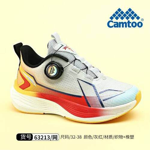 卡途童鞋2026秋款儿童双网运动鞋男女童旋转扣学生防滑跑步鞋中童