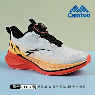 卡途童鞋2026春款男童网面透气运动鞋青少年防滑旋转扣跑步鞋大童