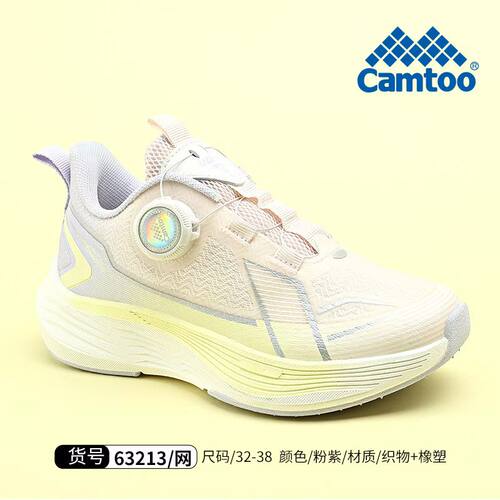 卡途童鞋2026秋款儿童双网运动鞋男女童旋转扣学生防滑跑步鞋中童