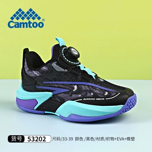 卡途2025秋季新款儿童运动鞋男童纽扣透气跑步鞋中大童网面篮球鞋