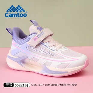 卡途童鞋2025秋冬季儿童网面蛐蛐绒运动鞋男女童学生跑步鞋中大童