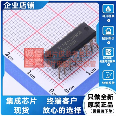 计数器/分频器 CD4018BE PDIP-16 TI/德州 电子元件配单原装正品