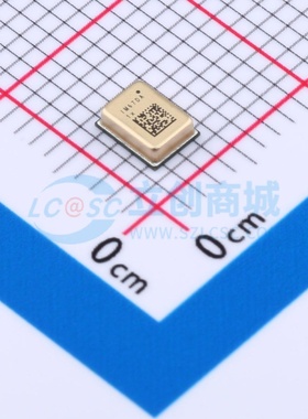 MEMS麦克风 IM67D130AXTSA2 LLGA-5 Infineon(英飞凌) 电子元器件