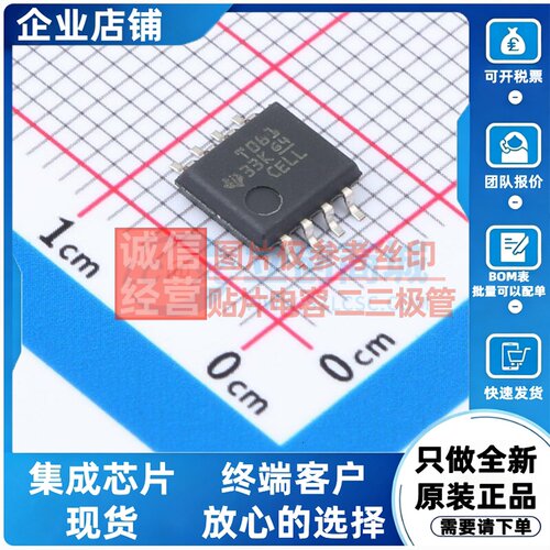 FET输入运放 TL061CPSR SO-8 TI/德州 电子元器件配单原装正品