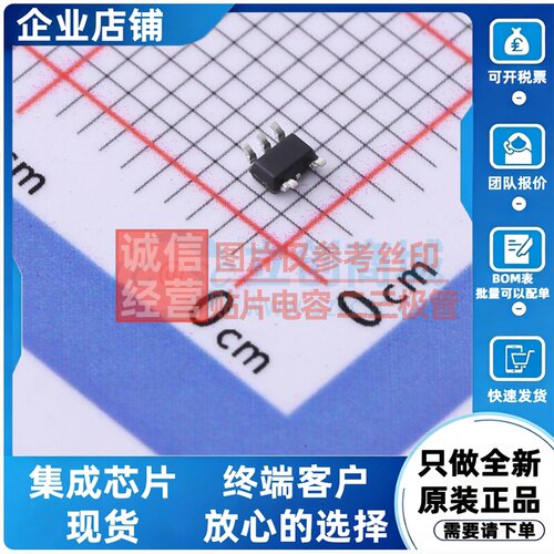 FET输入运放 JFE150DCKR SC-70 TI/德州 电子元器件配单原装正品