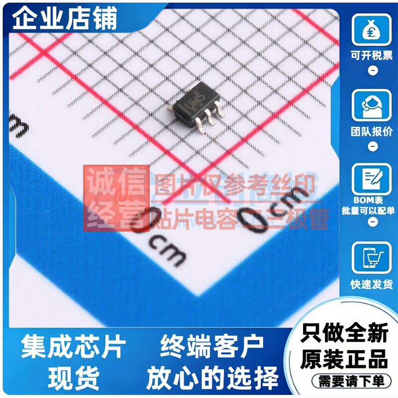 缓冲器/驱动器/收发器 SN74AUC1G125DCKR SC-70-5 TI/德州 元器件