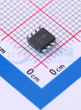 RS-485/RS-422芯片 MAX3084EESA+ SOIC-8 MAXIM(美信) 电子元器件