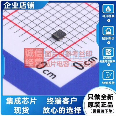 场效应管(MOSFET) EM6K6T2R SOT-563 ROHM(罗姆) 电子元器件配单