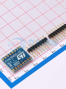 步进电机驱动芯片 EVALSP820-XS QFN-24 意法半导体芯片 原装正品