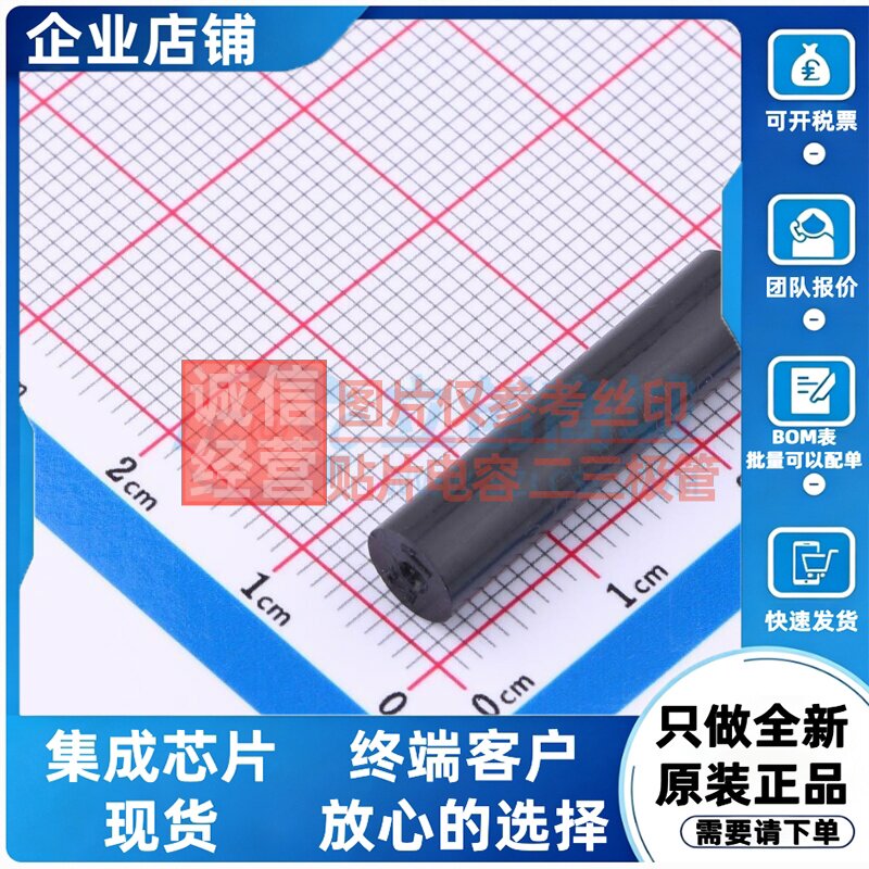 机械配件 57025-000 - Littelfuse(美国力特) 电子元器件原装正品