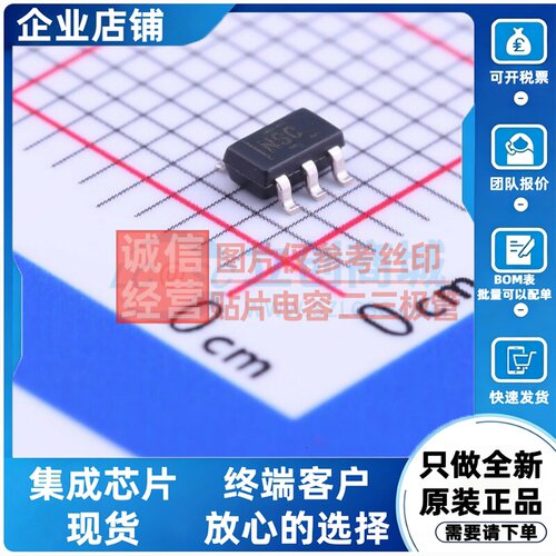精密运放 OPA735AIDBVR SOT-23-5 TI/德州 电子元件配单原装正品