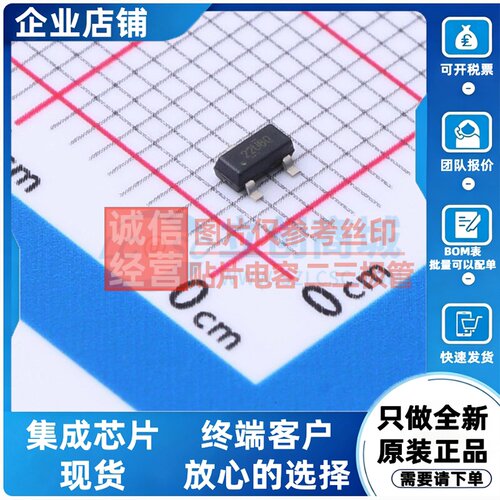 静电保护器(TVS/ESD) TPD2E2U06QDBZRQ1 SOT-23 TI/德州 原装正品