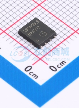 场效应管(MOSFET) BSC265N10LSFGATMA1 TDSON-8 Infineon(英飞凌)