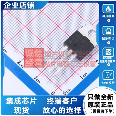 场效应管(MOSFET) IRFB13N50APBF TO-220-3 VISHAY(威世) 元器件