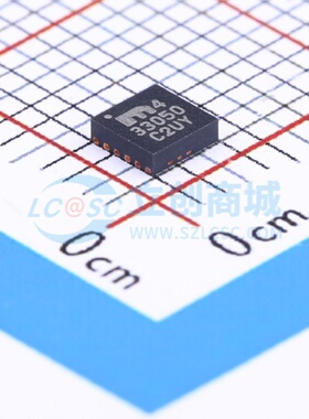 DC-DC电源芯片 MIC33050-4YHL-TR MLF-12 MICROCHIP(美国微芯)