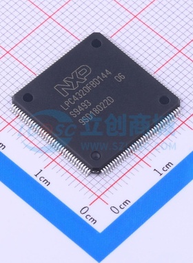 单片机(MCU.MPU.SOC) LPC4320FBD144.551 QFP-144 安世 原装正品