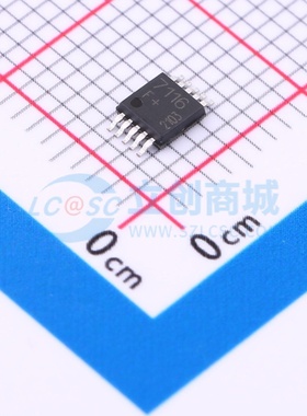无线收发芯片 TDA7116F TSSOP-10-3mm Infineon(英飞凌) 原装正品