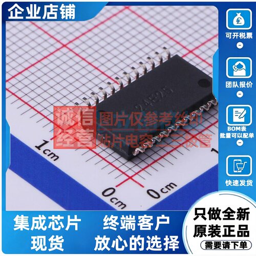 信号开关/编解码器/多路复用器 CD4514BM96 SOIC-24 TI/德州