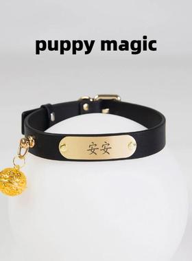 Puppy Magic原创定做真皮项圈男女m项套颈链K8k9外出可穿戴项圈