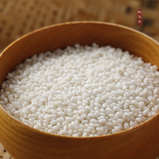 阿本丽云南白糯米新香禾白大米农家特自产杂粮酒酿包粽子糍粑500g