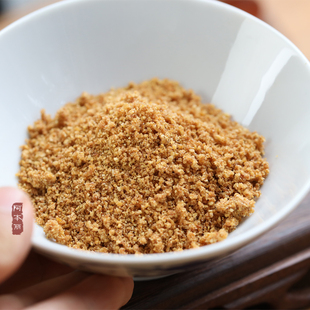 阿本丽亚麻籽无花果枸杞粉黄体酮天然全粉种子循环拌酸奶自然味道