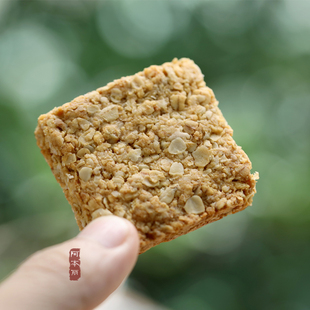 阿本丽粗粮饼燕麦饼代餐杂粮魔芋全麦健康零食饼干五谷小吃早餐饼