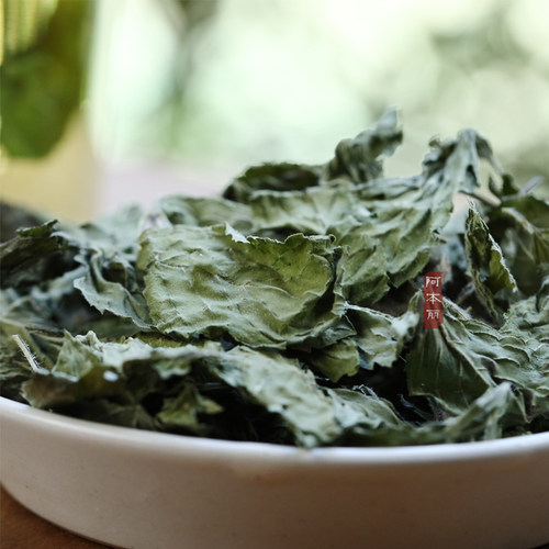 阿本丽云南薄荷叶干野生薄荷花草泡茶做薄荷香包天然薄荷清新浓郁