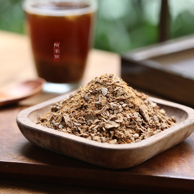 阿本丽红糖姜茶姜粉手工慢炒冲饮老红糖姜粉茶小黄姜姜汁冲泡饮姜