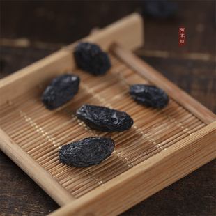 阿本丽黑加仑葡萄干野不加糖油无添加生零食泡水烘培健康果干250g