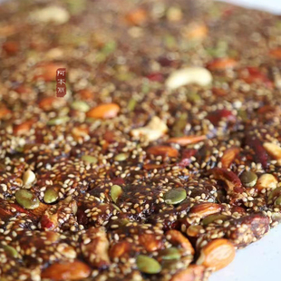 阿本丽红糖坚果姜糕真材实料巴旦木核桃腰果南瓜籽健康零食养糕点