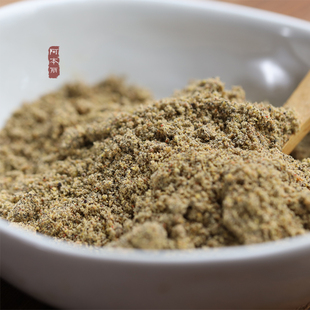 阿本丽天然黄体酮粉黄金亚麻籽无花果桑葚南瓜籽葛根代餐养生粉