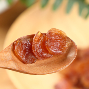 阿本丽老树桂圆肉干农家手工无核龙眼肉干不硫熏不加糖无添加果干
