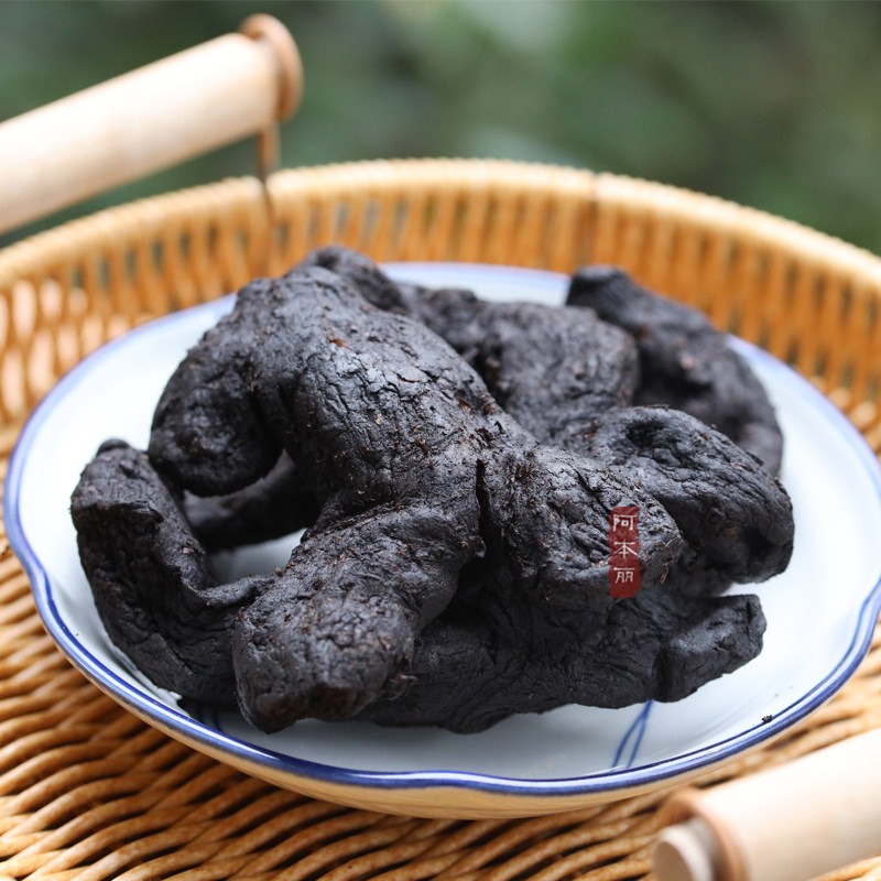 阿本丽云南黄精九蒸九晒真材实料新鲜干货即食茶九蒸九制黄精泡茶