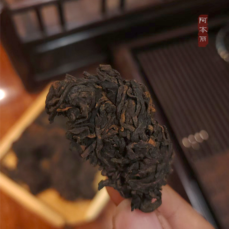 阿本丽云南普洱茶 2019年老茶头200克(5号)