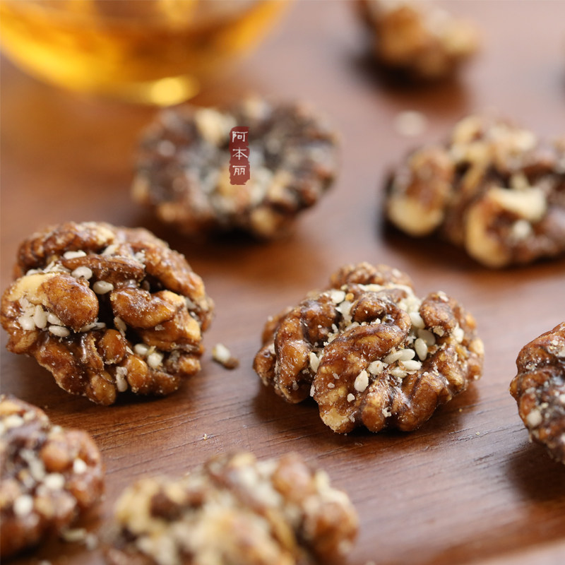 阿本丽琥珀核桃仁芝麻去皮蜂蜜干果新鲜健康零食养芝麻核桃仁酥脆